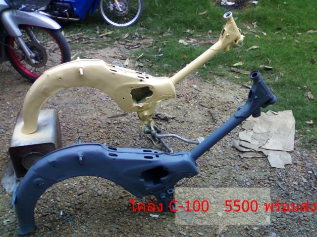 Name:  ѡ4141.jpg
Views: 129
Size:  65.8 KB