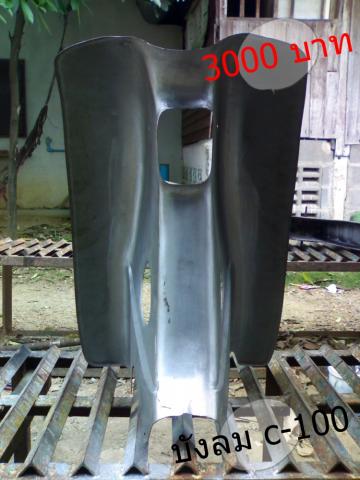 Name:  ѡ4131.jpg
Views: 6648
Size:  30.2 KB
