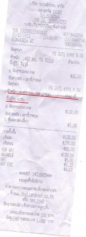 Name:  img015.jpg
Views: 146
Size:  13.0 KB