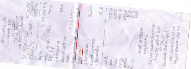 Name:  img015.jpg
Views: 148
Size:  22.1 KB