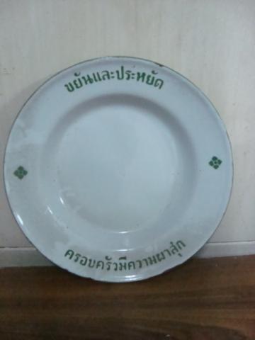 Name:  DSC05677.jpg
Views: 763
Size:  12.6 KB