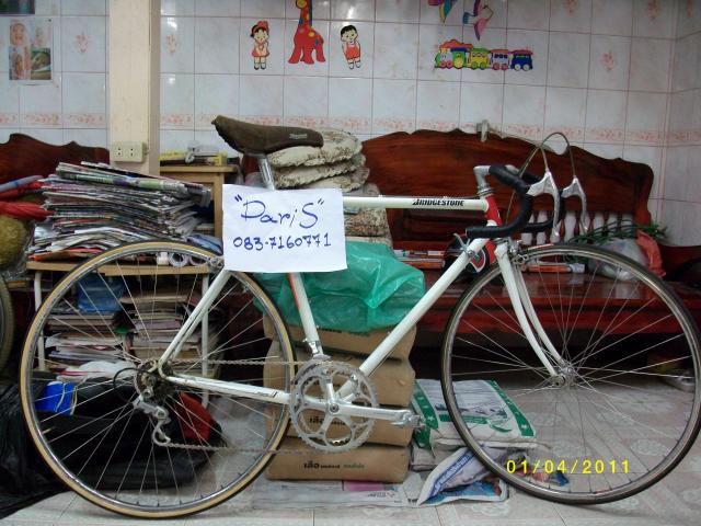 Name:  SANY0307_resize.jpg
Views: 1549
Size:  63.8 KB