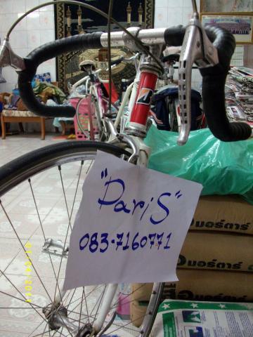 Name:  SANY0309_resize.jpg
Views: 1023
Size:  36.7 KB