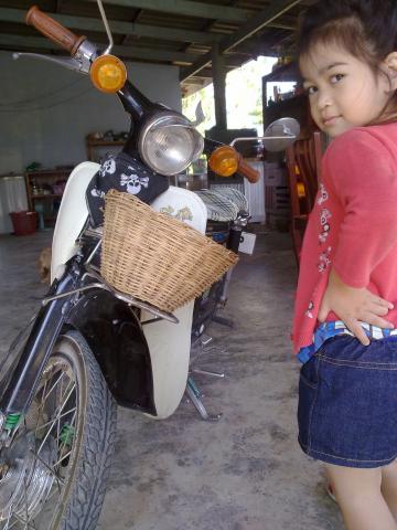 Name:  31122010081.jpg
Views: 162
Size:  32.8 KB