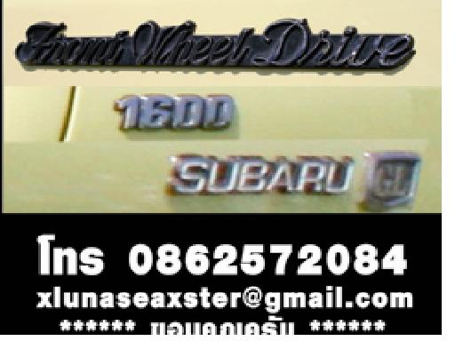 Name:  untitled.JPG
Views: 698
Size:  32.2 KB