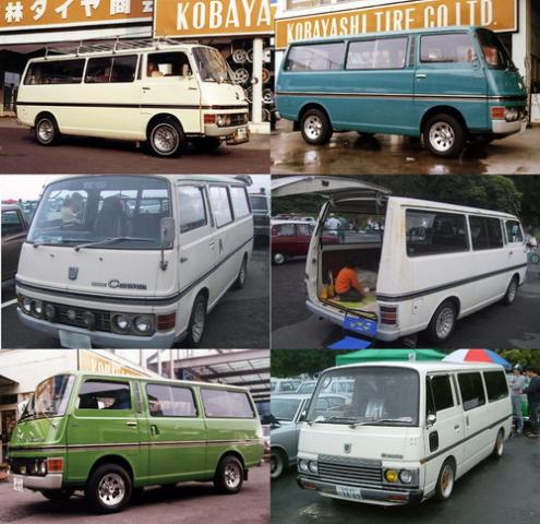 Name:  nissan caravan1-tile.jpg
Views: 21296
Size:  51.0 KB