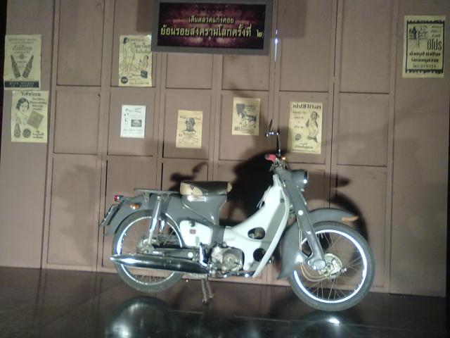 Name:  03042011194.jpg
Views: 390
Size:  38.4 KB