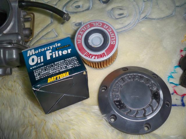 Name:  100_2634.jpg
Views: 637
Size:  48.2 KB