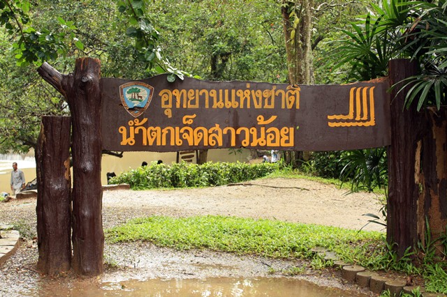 Name:  nationalpark-thailand-ccn-1.jpg
Views: 481
Size:  142.7 KB