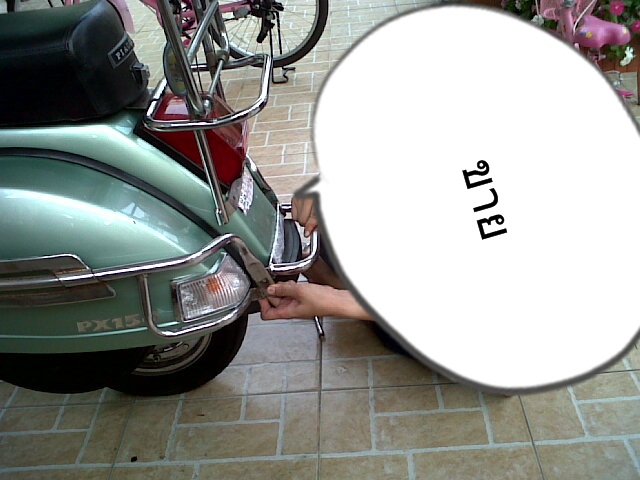 Name:  IMG00346-20110307-1808.jpg
Views: 2263
Size:  82.9 KB