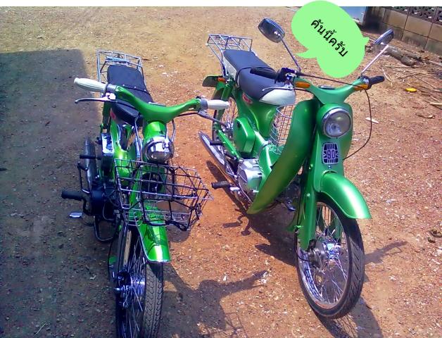 Name:  03042011480.jpg
Views: 375
Size:  78.7 KB