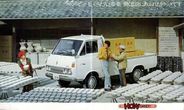 Name:  RH10_2.jpg
Views: 5499
Size:  75.6 KB