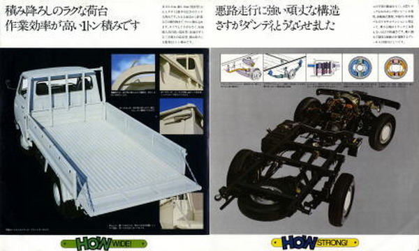 Name:  RH10_3.jpg
Views: 5512
Size:  65.9 KB