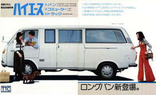 Name:  RH10_6.jpg
Views: 6019
Size:  55.8 KB