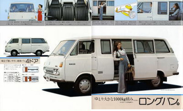 Name:  RH10_7.jpg
Views: 5655
Size:  58.6 KB