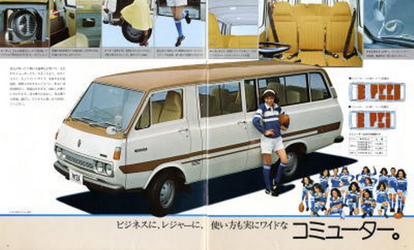 Name:  RH10_8.jpg
Views: 6779
Size:  71.0 KB