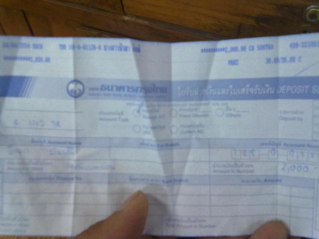 Name:  040420112749.jpg
Views: 490
Size:  25.0 KB