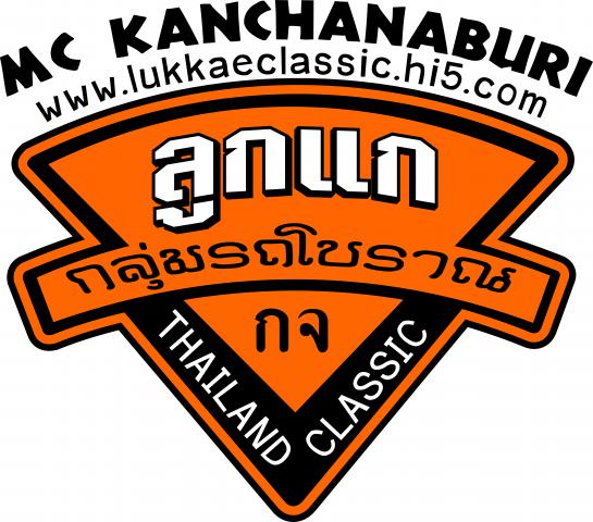 Name:  öҳ ١ Thailand classic.jpg
Views: 516
Size:  57.4 KB