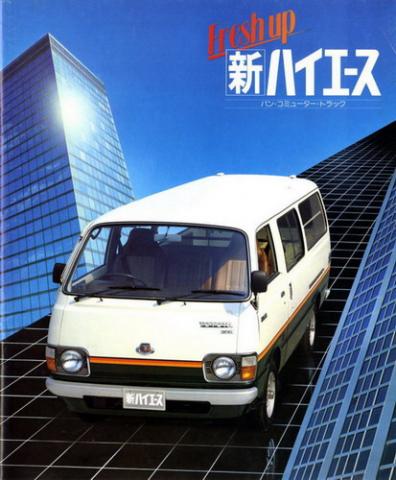 Name:  pic_RH2_1.jpg
Views: 5289
Size:  35.2 KB