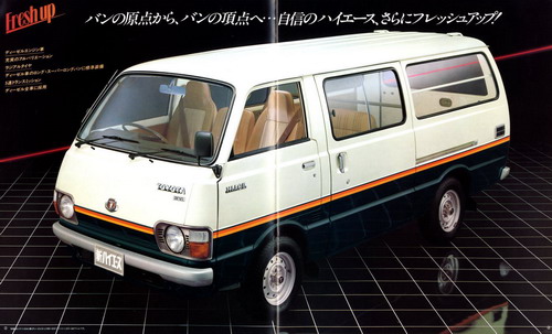 Name:  pic_RH2_2.jpg
Views: 6064
Size:  53.1 KB