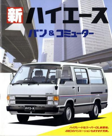 Name:  RH50_1.jpg
Views: 5290
Size:  35.6 KB