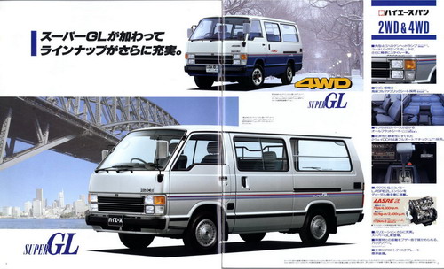 Name:  RH50_2.jpg
Views: 5291
Size:  57.8 KB