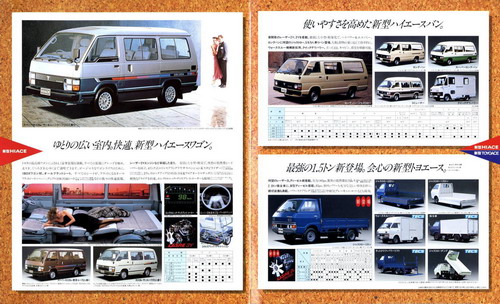 Name:  RH50_6.jpg
Views: 5376
Size:  77.6 KB