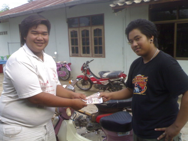 Name:  08052007800.jpg
Views: 312
Size:  73.1 KB