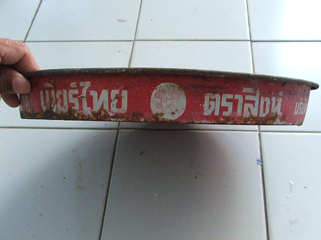 Name:  DSCF6152.JPG
Views: 357
Size:  40.6 KB