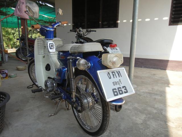 Name:  DSC01210.jpg
Views: 2964
Size:  45.3 KB