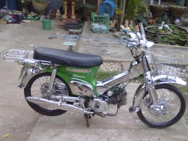 Name:  050420111258.jpg
Views: 1052
Size:  52.9 KB