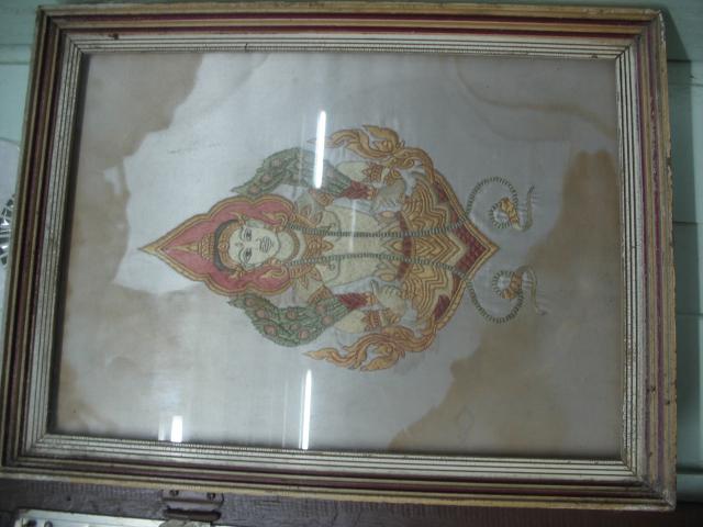 Name:  IMG_3537.jpg
Views: 2098
Size:  39.8 KB