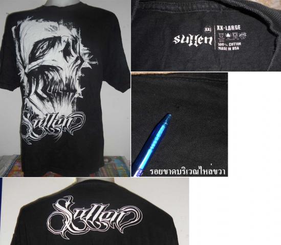 Name:  sullen.jpg
Views: 4613
Size:  38.4 KB