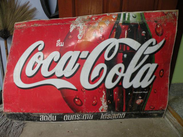 Name:  DSCN4334.jpg
Views: 1399
Size:  52.7 KB