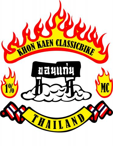 Name:  kk copy.jpg
Views: 3371
Size:  41.2 KB