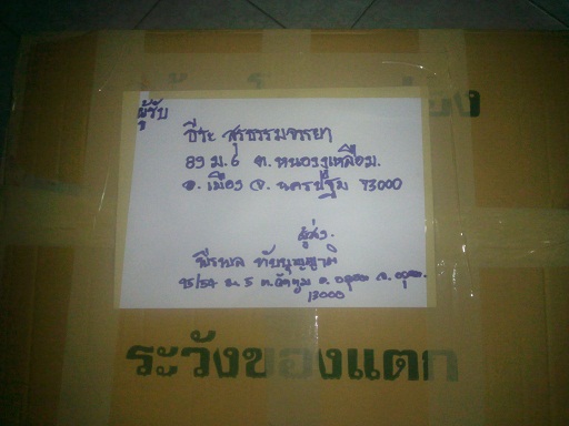 Name:  ٻ0020.jpg
Views: 113
Size:  54.8 KB