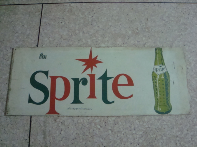 Name:  DSC05824.JPG
Views: 884
Size:  135.7 KB