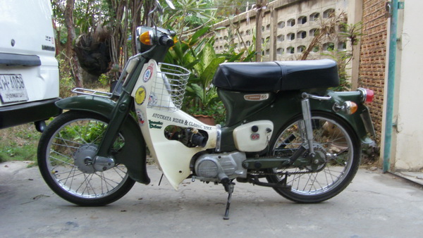 Name:  S73F5135_resize.JPG
Views: 189
Size:  103.0 KB