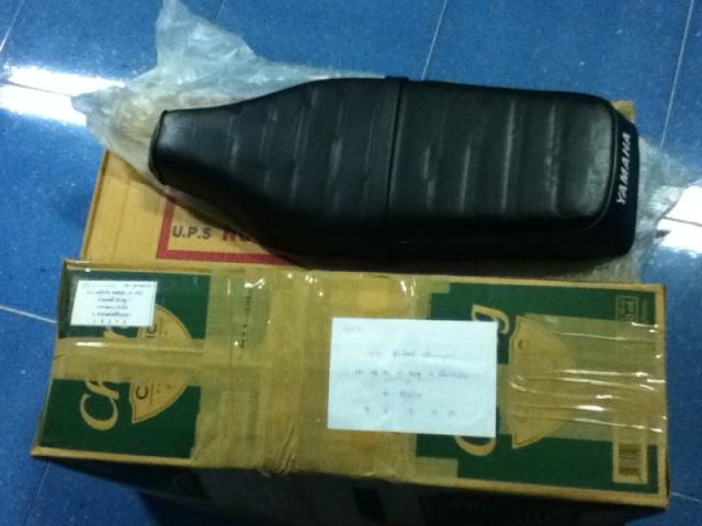 Name:  IMG_0109.jpg
Views: 3416
Size:  35.1 KB
