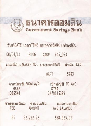 Name:  IMG.jpg
Views: 1693
Size:  23.6 KB