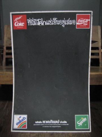 Name:  IMG_9777.jpg
Views: 3218
Size:  18.7 KB
