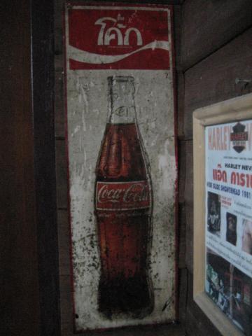 Name:  IMG_9817.jpg
Views: 3105
Size:  23.7 KB