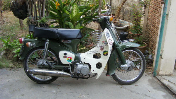 Name:  S73F5126_resize.JPG
Views: 228
Size:  109.8 KB