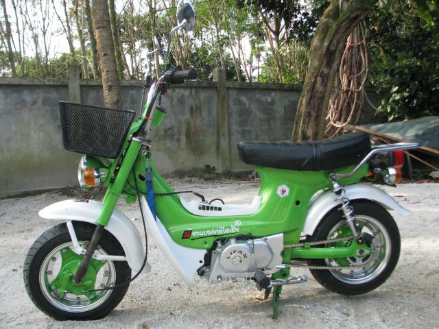 Name:  IMG_2500.jpg
Views: 88
Size:  69.3 KB