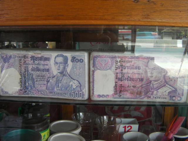 Name:  SANY1165.jpg
Views: 1148
Size:  45.1 KB