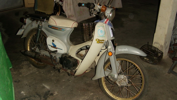 Name:  S73F5236_resize.JPG
Views: 559
Size:  88.1 KB