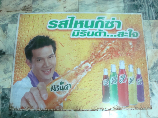 Name:  DSC05891.JPG
Views: 993
Size:  132.2 KB