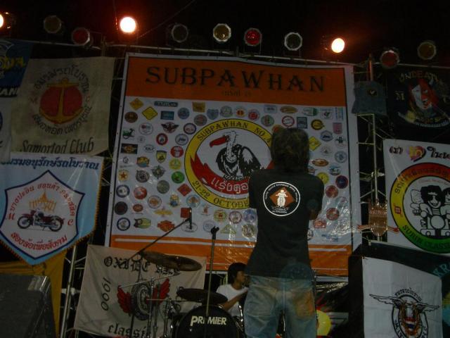 Name:  IMGP2524 (Large).jpg
Views: 430
Size:  46.6 KB