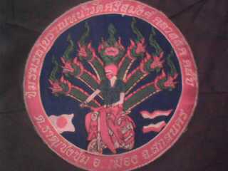 Name:  IMG0053A.jpg
Views: 1231
Size:  9.0 KB