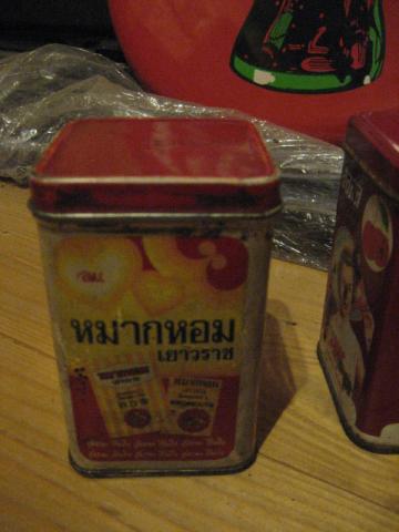 Name:  IMG_9879.jpg
Views: 2496
Size:  22.2 KB